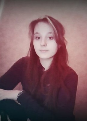 Юлия, 28, Россия, Кыштым