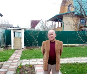 Рафаэль, 67 лет, Москва