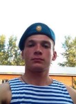 Grisha, 28, Rostov-na-Donu