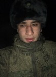 Антон, 27 лет, Улан-Удэ