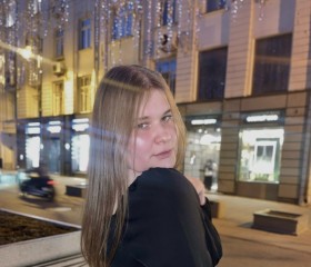 Елизавета, 20 лет, Москва