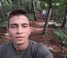 Vadim, 24 года, Chişinău