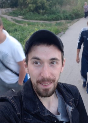 Лёва, 32, Россия, Чусовой