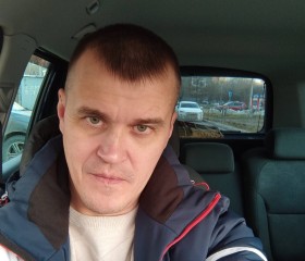 Владимир, 44 года, Талнах