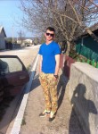 Андрей, 26 лет, Chojnice
