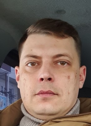 Дмитрий из Юрюзани 40 лет