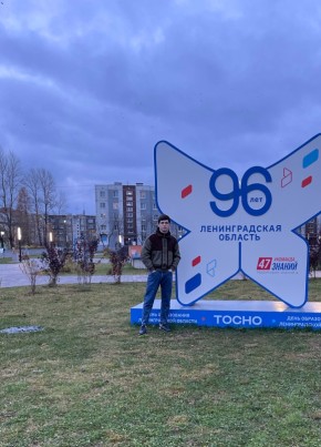 Улугбек, 21, Россия, Тосно