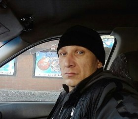 Алексей, 45 лет, Таштагол