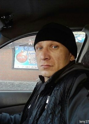 Алексей, 45, Россия, Таштагол