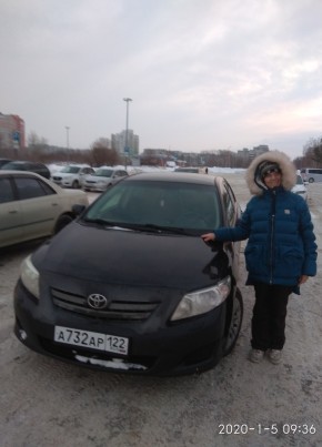 Эвелина, 63, Россия, Барнаул