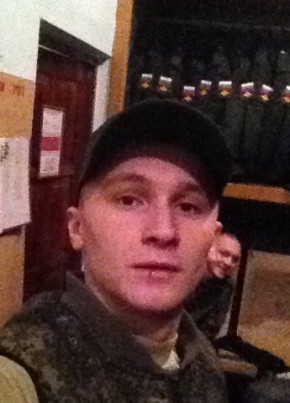 Динар, 31, Россия, Екатеринбург