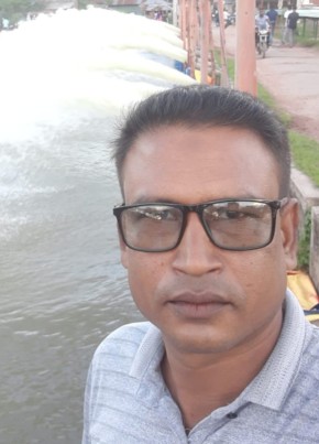 Sarif, 29, বাংলাদেশ, ঢাকা