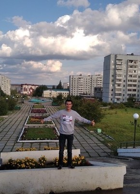 Дилмурод, 26, Россия, Кодинск