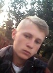 Николай, 25 лет, Кременчук
