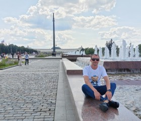 Владимир, 35 лет, Вязьма