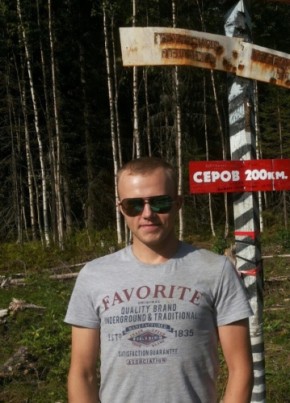 Дмитрий, 32, Россия, Серов