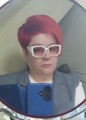 Оксана