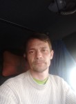 Андрей, 42 года, Ступино