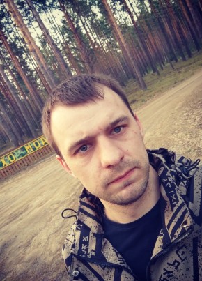 Влад, 32, Рэспубліка Беларусь, Салігорск