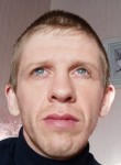 Сергей, 42 года, Ленинск-Кузнецкий