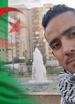 bilal, 31, People’s Democratic Republic of Algeria, Batna City