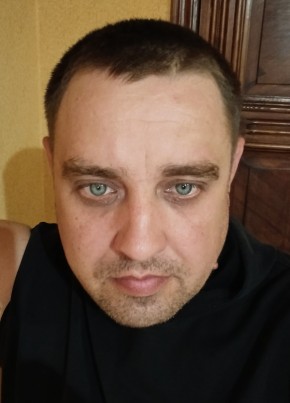 Макс