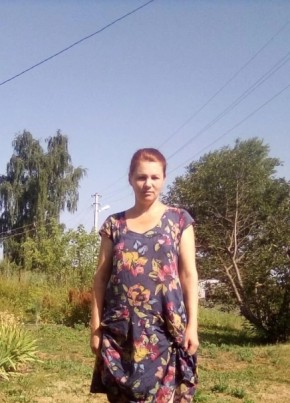 Елена из Новомосковска 46 лет