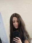 Ольга, 29 лет, Астрахань