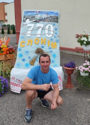 Сергей, 49, Рэспубліка Беларусь, Слонім