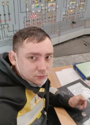 Andrei, 35, Россия, Ангарск