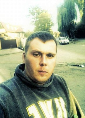 Виталий, 35, Україна, Київ