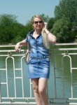 Ольга, 37 лет, Армавир