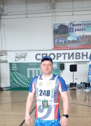 Сергей, 34, Россия, Альметьевск