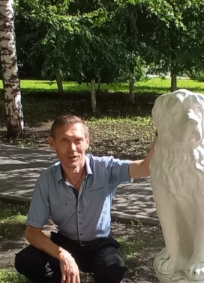 Сергей