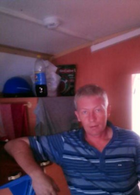 Евгений, 48, Россия, Ванино