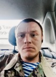 Даниил - Наро-Фоминск