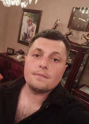 Макс, 27, Россия, Курск