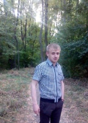 Григорий, 33, Россия, Заполярный (Республика Коми)