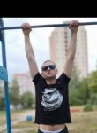 Евгений, 27 лет, Москва