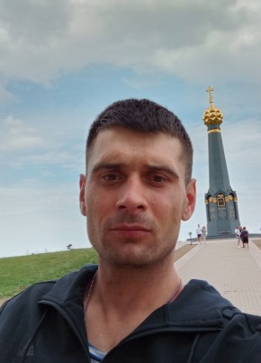 Иван, 32, Україна, Кіровськ