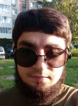 Дима - Ангарск