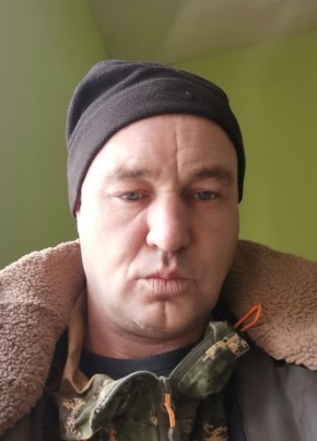 Александр из Свободныя 45 лет
