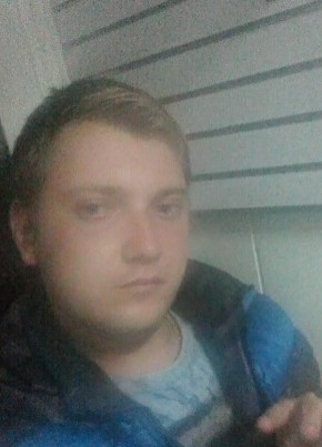 Дмитрий, 32, Россия, Партизанск