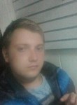 Дмитрий, 32 года, Партизанск