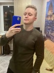 Андрей, 25 лет, Кунгур