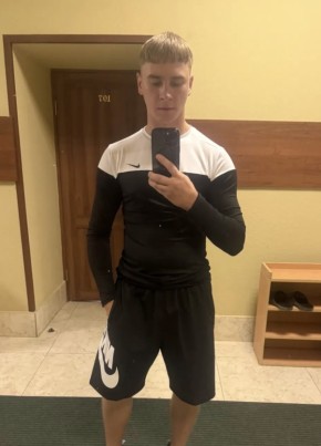 Серёжа из Тамбова 23 года