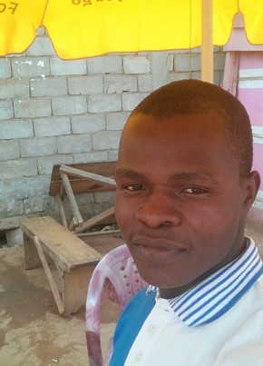 Mefeya, 31, Republic of Cameroon, Yaoundé