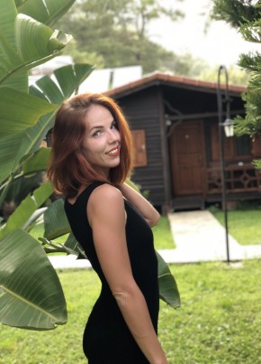 Анастасия, 34, Україна, Харків