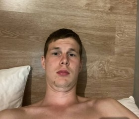 Eduard, 20, Moscow