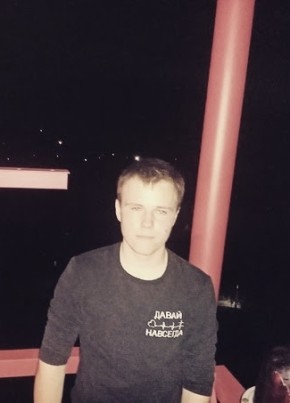 Данил Смирнов, 20, Россия, Кострома